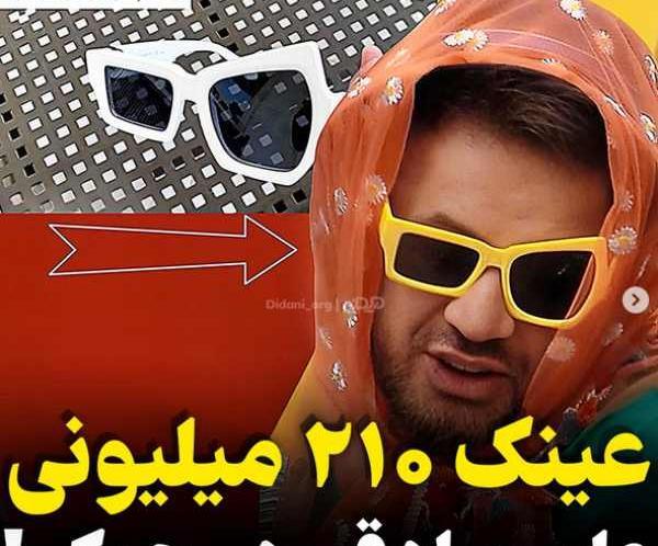 عکس علی صادقی در جوکر