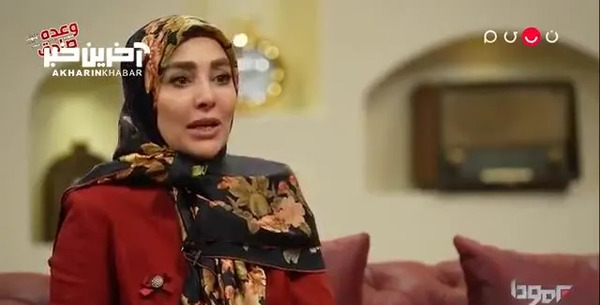 عکس ژیلا صادقی در خارج از کشور