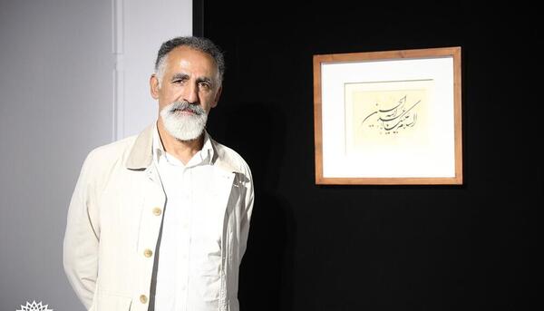 عکس شهید صادق زاده
