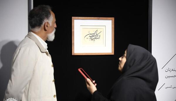 عکس شهید صادق زاده