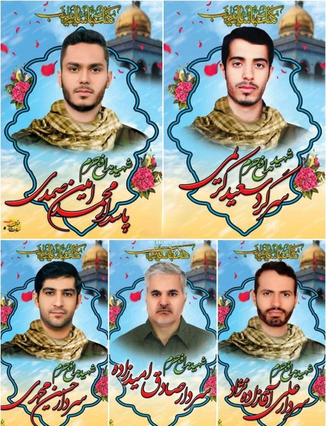 عکس صادق امیدزاده