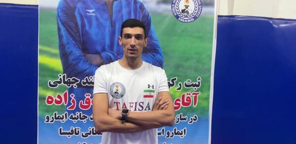 عکس مهدی صادق زاده