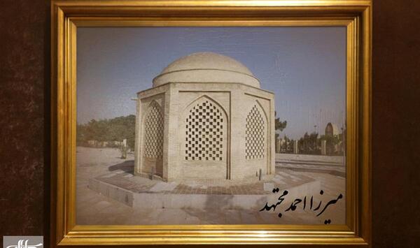 عکس میرزا صادق مجتهد تبریزی