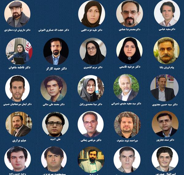 عکس ابوالفضل صادق پور