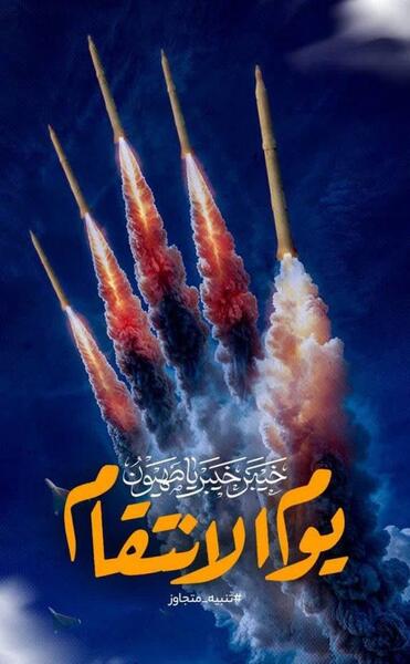 عکس پروفایل صادق
