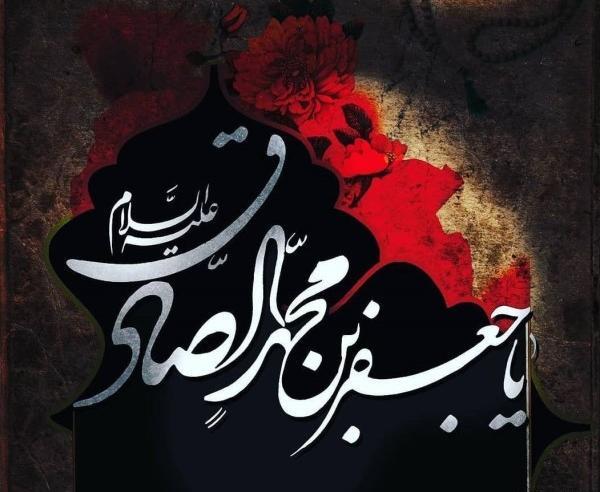 عکس پروفایل صادق