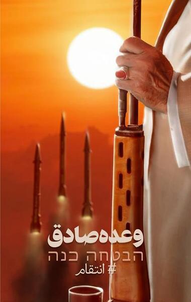 عکس پروفایل صادق