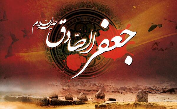 عکس پروفایل صادق