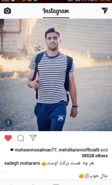 عکس جدید صادق محرمی