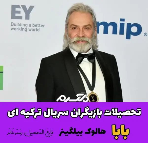 عکس صادقی در فیلم هرچه باداباد