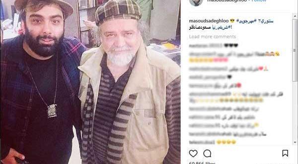 عکس صادقلو خواننده