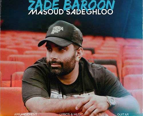 عکس رضا صادقلو