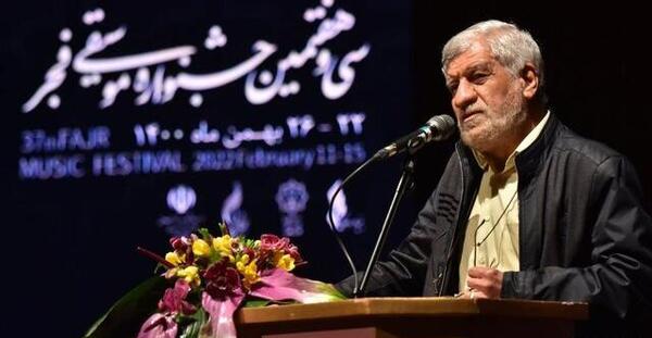 عکس سردار حاج صادق آهنگران