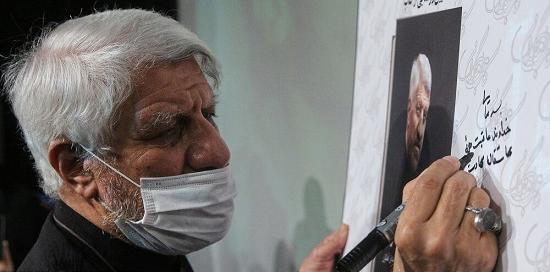عکس جوانی حاج صادق آهنگران