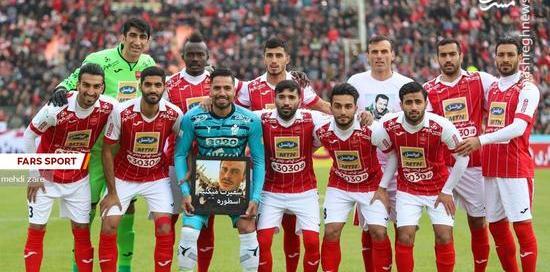 عکس صادقی پرسپولیس