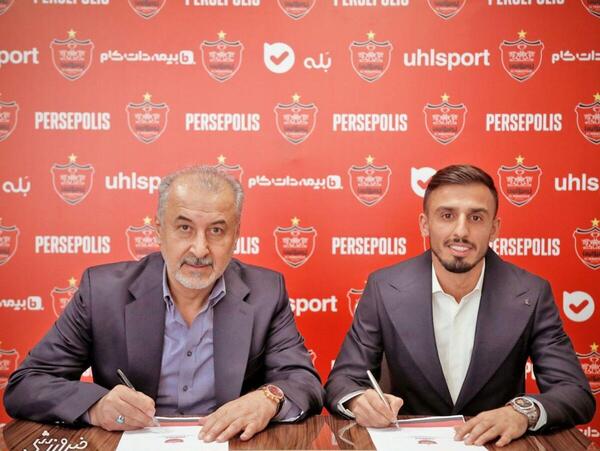 عکس صادقی پرسپولیس