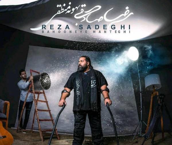 عکس صادقی خواننده