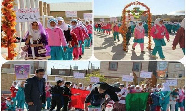 عکس مدرسه صدیقه طاهره