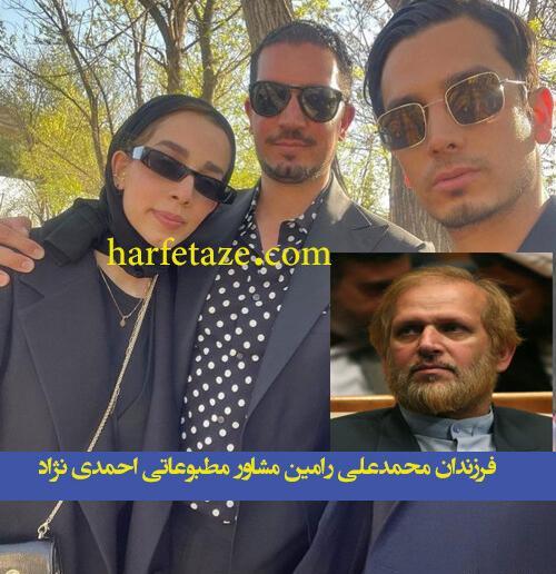 عکس های صالحه