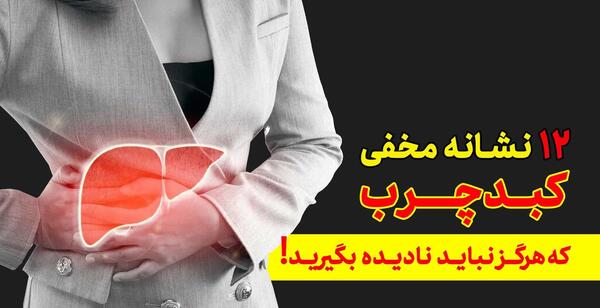 عکس دکتر فاطمه صالح روانپزشک