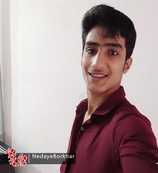 عکس شهید صالح نوربخش