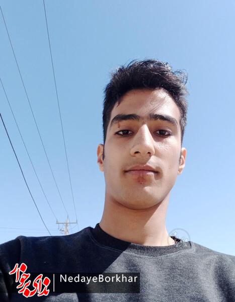 عکس شهید صالح نوربخش حبیب آبادی