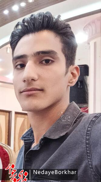 عکس شهید صالح نوربخش حبیب آبادی