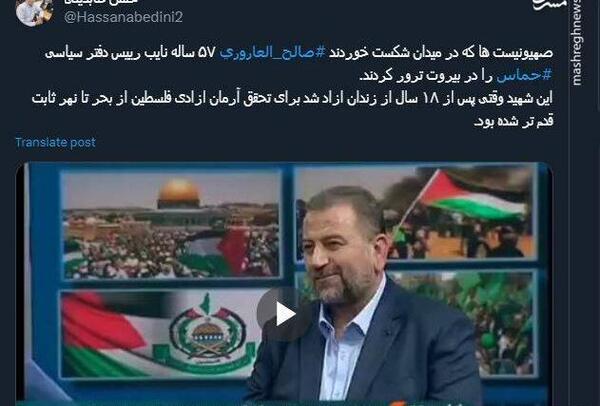 عکس شهید صالح محمدی سلیمانی