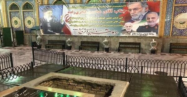 عکس شهید صالح هاشمی