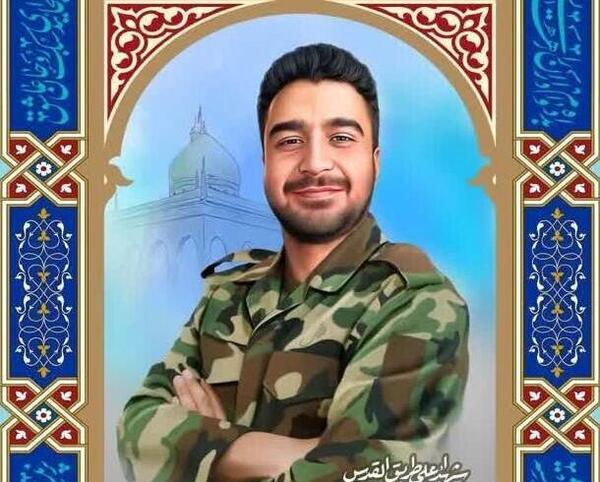 عکس شهید صالحی روزبهانی