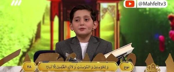 عکس صالح مهدی زاده در محفل