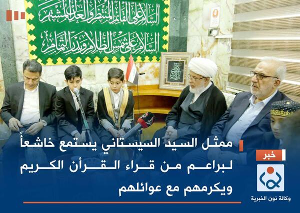 عکس صالح مهدی زاده در محفل