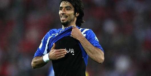 عکس سید صالحی