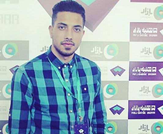 عکس سید حسام صالحی