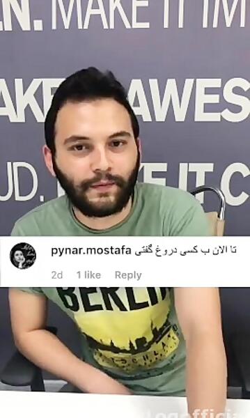 عکس سید حسام صالحی