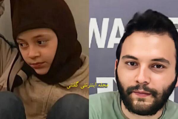 عکس سید حسام صالحی