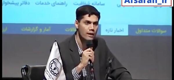عکس سید میعاد صالحی