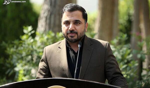 عکس سید میعاد صالحی
