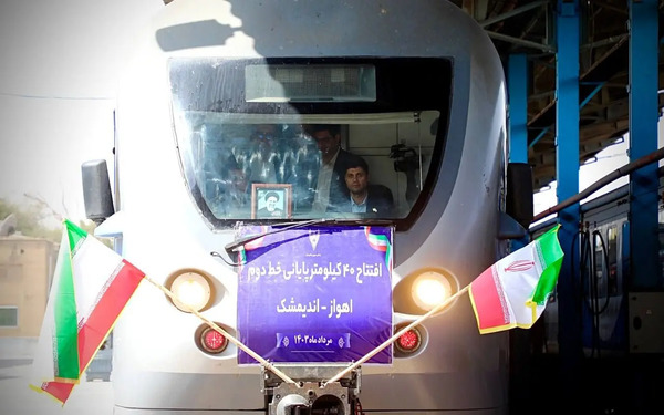 عکس سید میعاد صالحی