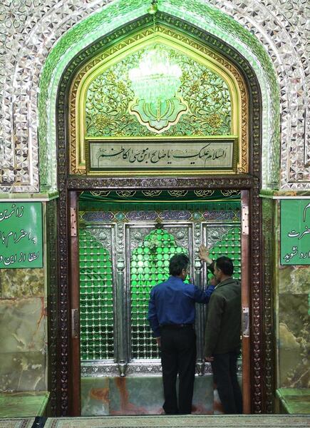 عکس امام زاده صالح تهران