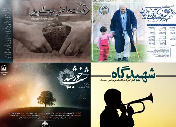 عکس برادر صالح مهدی زاده