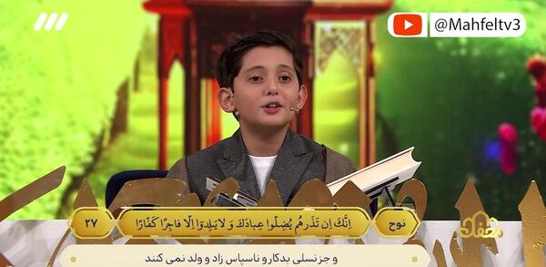عکس برادر صالح مهدی زاده