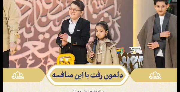 عکس برادر صالح مهدی زاده
