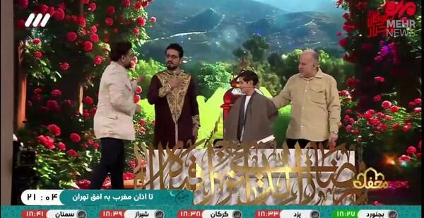 عکس برادر صالح مهدی زاده