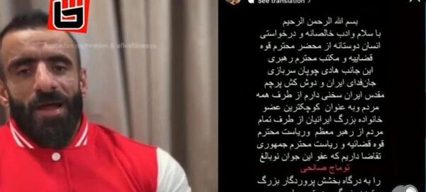 عکس زیبا از توماج صالحی