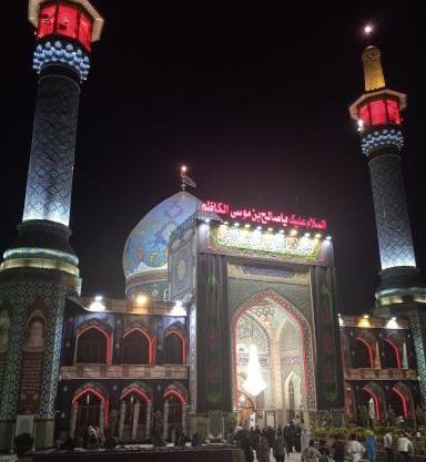 عکس امامزاده صالح در تهران