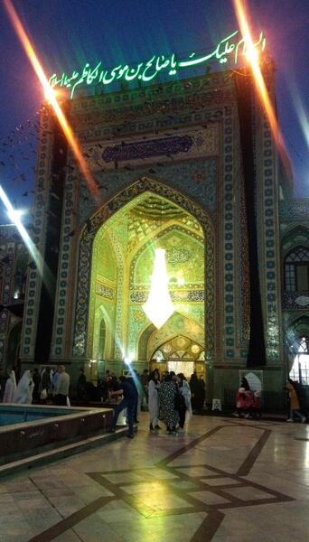 عکس امامزاده صالح در تهران