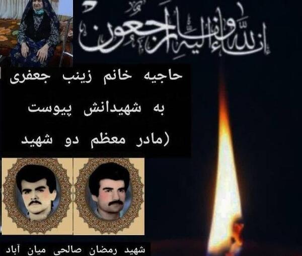 عکس حسین صالحی