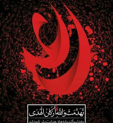 عکس حسین صالحی