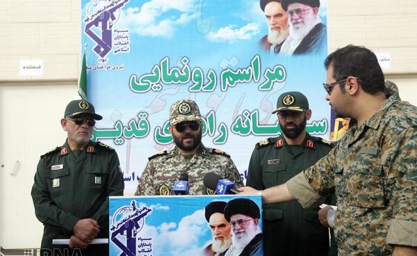 عکس حاج قدیر صالحی